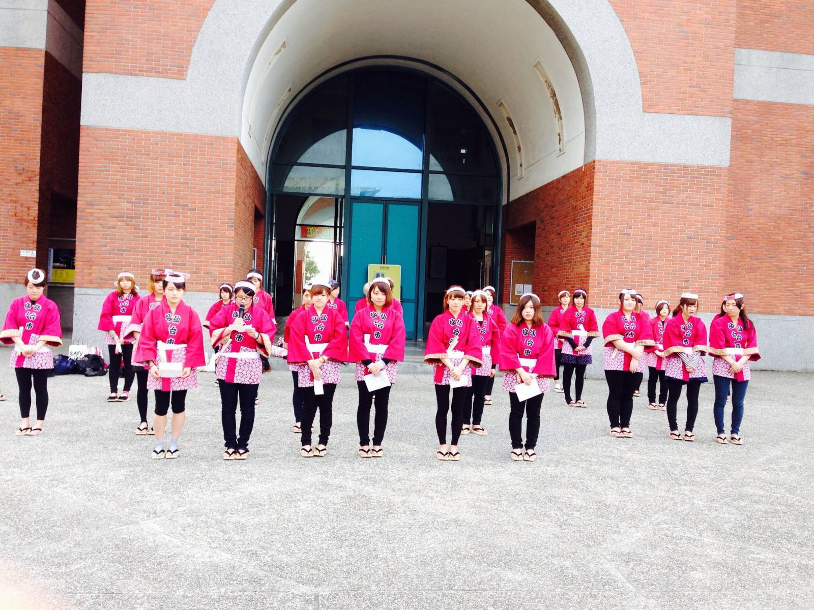 交流全紀錄14年