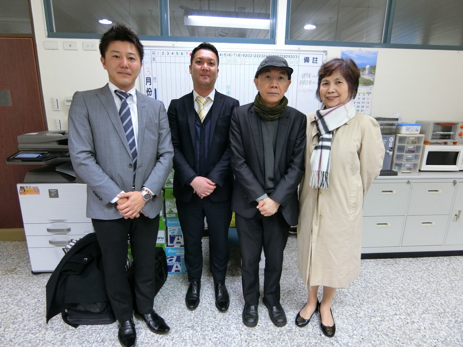 交流全紀錄17年